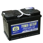 Аккумуляторная батарея Тюмень 77 Ач 6СТ-77LA Premium 1724290 - фото 55450
