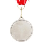 Медаль тематическая «Футбол», серебро, d=4,5 см - фото 6800172