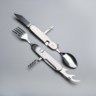 Tourist kit 4in1: knife, fork, spoon, opener