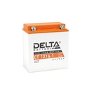 Аккумуляторная батарея Delta СТ1216.1 (YTX16-BS, YB16B-A)12V, 16 Ач прямая(+ -) 1733538 - фото 55547