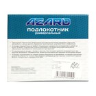 Подлокотник универсальный, черный 1686296 Подлокотник универсальный, черный 1686296