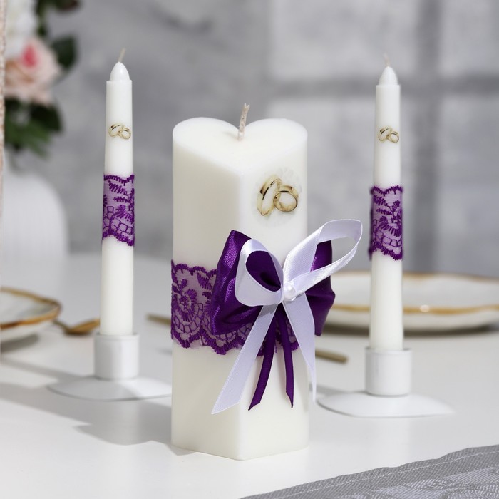 Набор свечей "Кружевной", фиолетовый : Домашний очаг 15см, Родительские свечи 17.5см