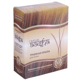 Травяная краска для волос Aasha Herbals "Золотисто-коричневая", на основе индийской хны, 60 г