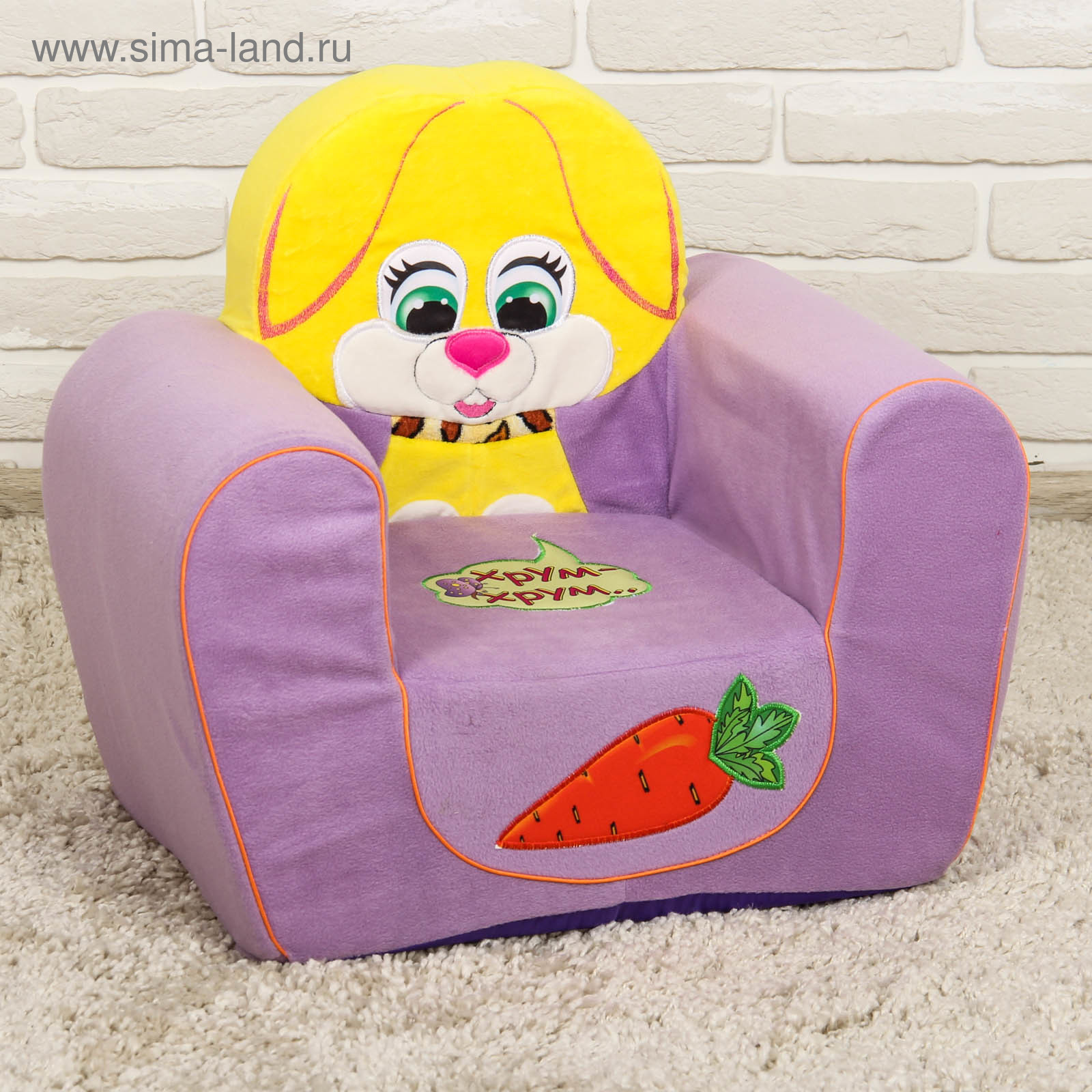 Мягкое кресло для детей