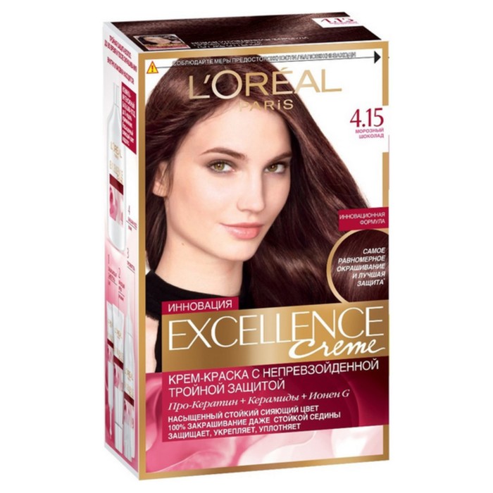 Краска для волос L'Oreal Excellence, 4.15, морозный шоколад, 270 мл