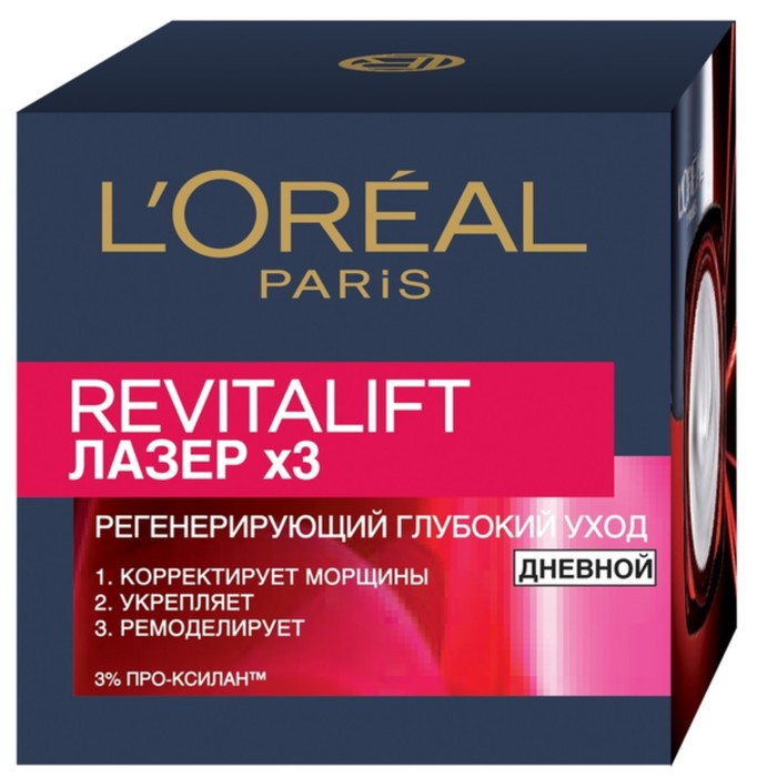 Крем дневной L'Oreal Revitalift Laser X3, 50 мл