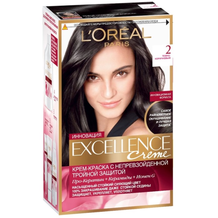 Краска для волос L'Oreal Excellence, оттенок 02, тёмно-коричневый, 270 мл