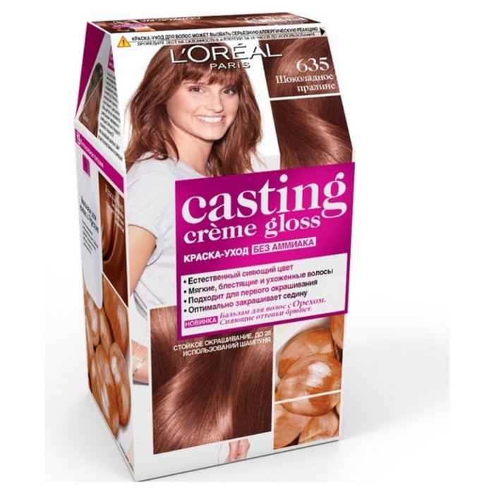 Краска для волос L'Oreal Casting Creme Gloss, 635, шоколадное пралине, 254 мл