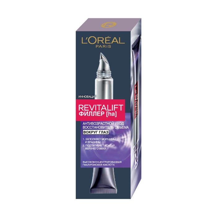 Крем вокруг глаз L'Oreal Revitalift &quot;Филлер&quot; [ha], 15 мл