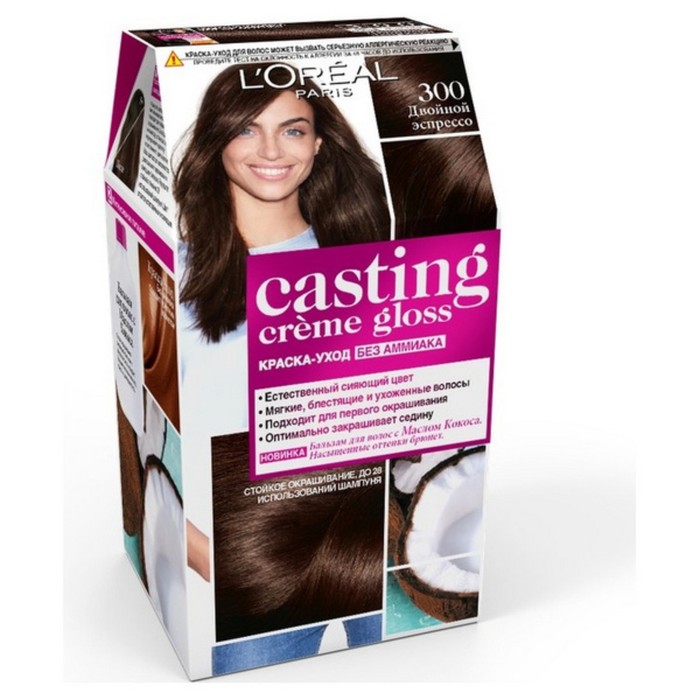 Краска для волос L'Oreal Casting Creme Gloss, 300, двойной эспрессо, 254 мл