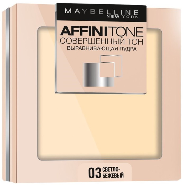 Выравнивающая компактная пудра Maybelline Affinitone 24h, тон 03, светло-бежевый, 9 г