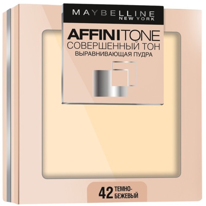 Выравнивающая компактная пудра Maybelline Affinitone 24h, тон 42, тёмно-бежевый, 9 г