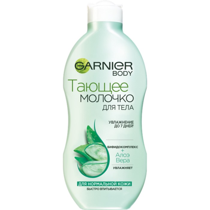 Тающее молочко для тела Garnier с бифидокомплексом и алоэ вера, 250 мл