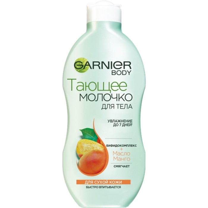 Тающее молочко для тела Garnier с бифидокомплексом и маслом манго, 250 мл