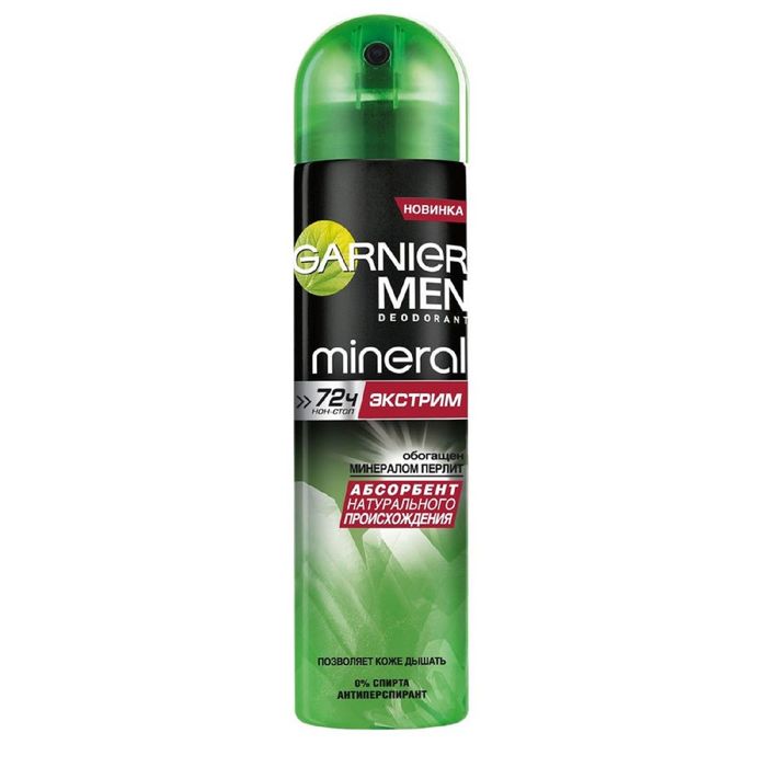 Дезодорант-антиперспирант Garnier Men Mineral &quot;Экстрим&quot;, аэрозоль,150 мл