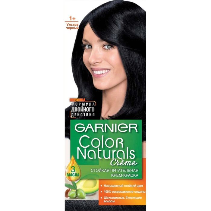 Краска для волос Garnier Color Naturals, оттенок 1+, ультра чёрный, 110 мл