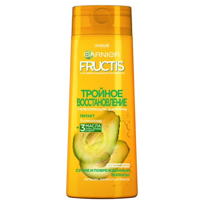 Шампунь для волос Fructis &quot;Тройное восстановление&quot;, 400 мл