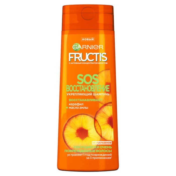 Шампунь для волос Fructis &quot;SOS восстановление&quot;, 400 мл