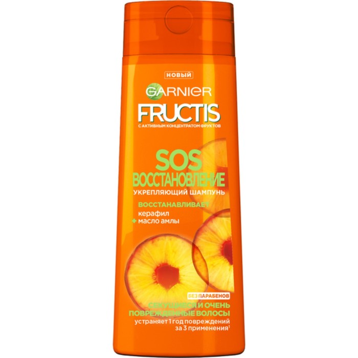 Шампунь для волос Fructis &quot;SOS восстановление&quot;, 250 мл