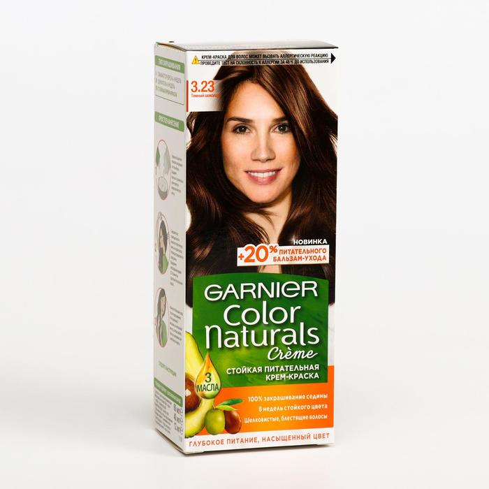 Краска для волос Garnier Color Naturals, оттенок 3.23, тёмный шоколад, 110 мл