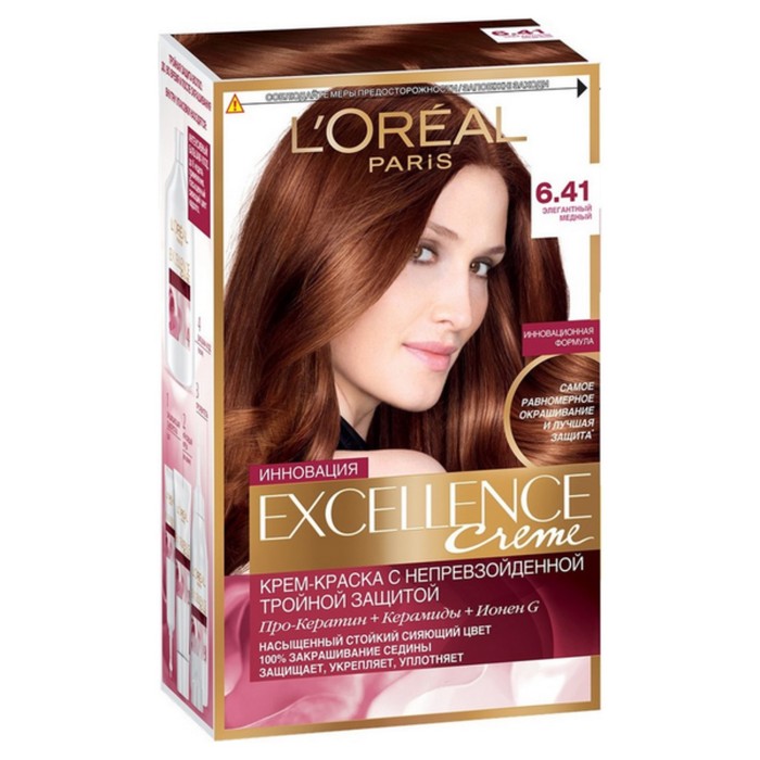 Краска для волос L'Oreal Excellence, 6.41, темно-каштановый, 270 мл