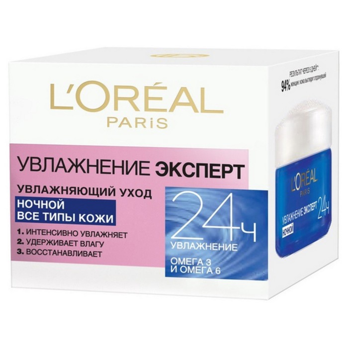 Крем для лица ночной L'Oreal &quot;Увлажнение Эксперт&quot;, восстанавливающий, 50 мл