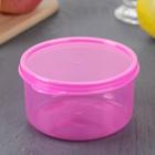 The food container 300 ml round