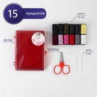 Sewing kit in plastic box