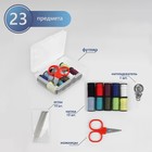 Sewing kit in plastic box