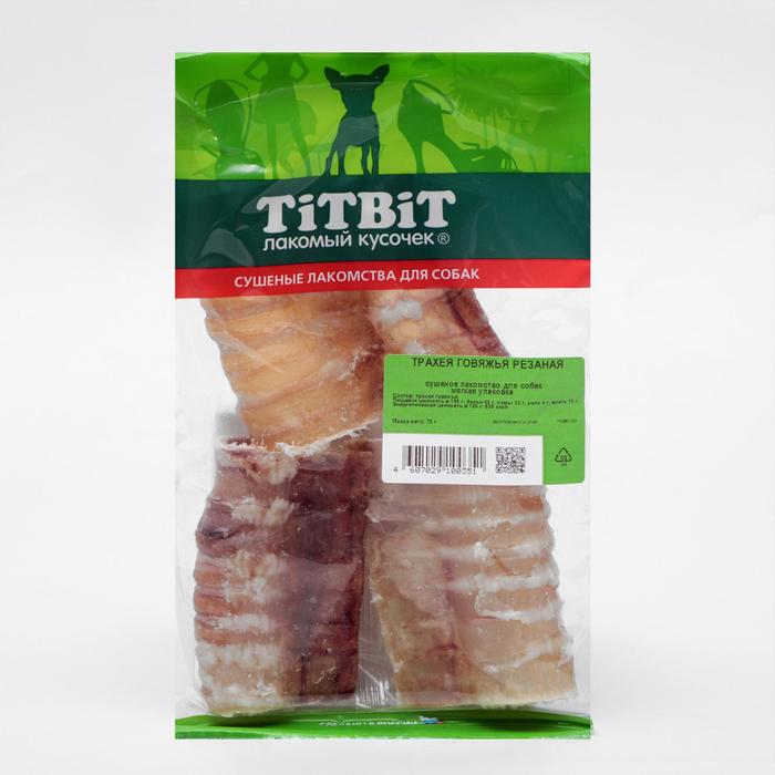 Трахея говяжья резаная TitBit для собак, мягкая упаковка, 70 г (2 шт)