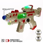 Automatic "Legion", with the rotating body, light and sound effects, battery powered MIX color