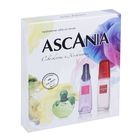 Парфюмерный набор Миниатюр женский Ascania "Нежность и Свежесть", 3*15 мл