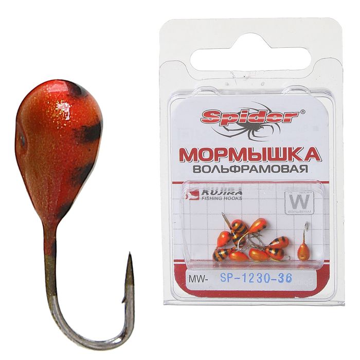 Мормышка Купить В Интернет Магазине