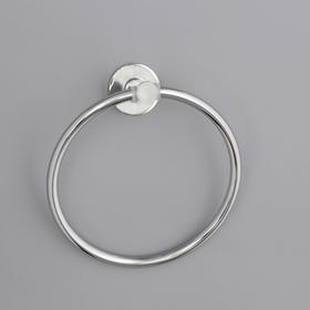 Towel holder ring "Classic"