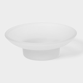 Glass soap dish, frosted