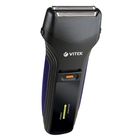 Бритва электрическая Vitek VT-8265, 2 бритвенные головки, триммер Бритва электрическая Vitek VT-8265, 2 бритвенные головки, триммер