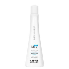 Питательный шампунь для волос Kapous Milk Line, с молочными протеинами, 250 мл