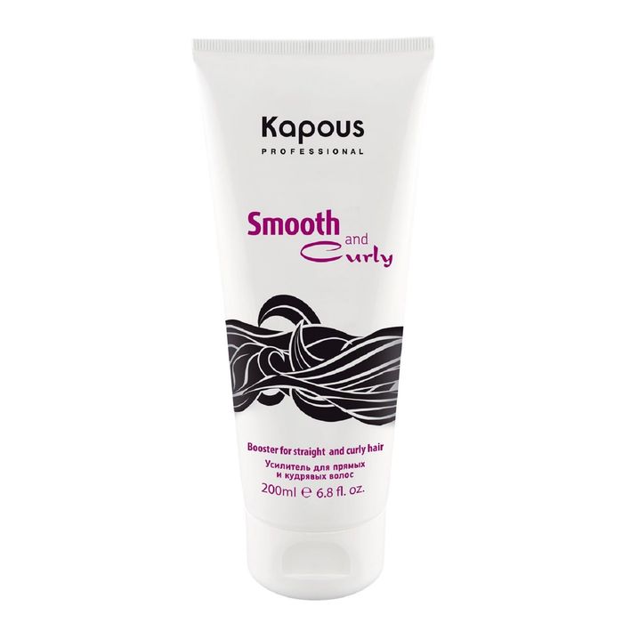 Усилителль цвета для прямых и кудрявых волос Kapous Smooth and Curly, двойного действия, 200 мл