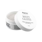 Моделирующая паста для волос Kapous Professional Matt Gloss, сильной фиксации, 100 мл Моделирующая паста для волос Kapous Professional Matt Gloss, сильной фиксации, 100 мл