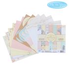 Набор бумаги для скрапбукинга Me to you "Ты моя радость", 12 листов, 15.5 x 15.5 см, 180 г/м²
