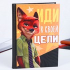 Ежедневник мини "Иди К Своей Цели", Зверополис, 80 листов Ежедневник мини "Иди К Своей Цели", Зверополис, 80 листов