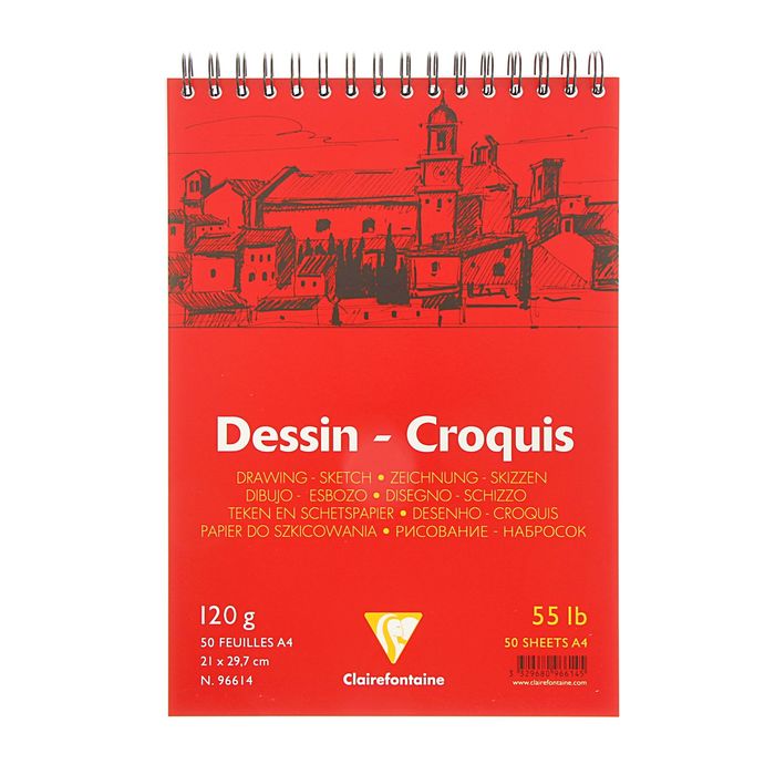 Блокнот для рисунков А4 120 г/м2 Clairefontaine Dessi Croquis 50 листов, спираль, белый 96614С