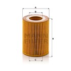 Фильтр масляный MANN-FILTER HU7003X 1776447 Фильтр масляный MANN-FILTER HU7003X 1776447