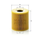 Фильтр масляный MANN-FILTER HU819X 1776498 Фильтр масляный MANN-FILTER HU819X 1776498