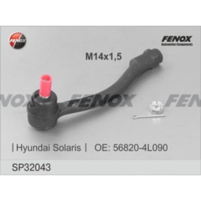 Наконечник тяги рулевой FENOX sp32043