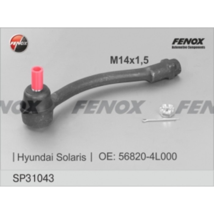 Наконечник тяги рулевой FENOX sp31043