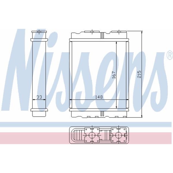 Радиатор печки NISSENS 72050