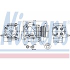 Колодки тормозные KONSTEIN 5611500 Колодки тормозные KONSTEIN 5611500