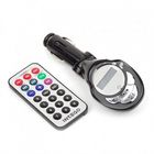 FM - трансмиттер INTEGO FM-102 FM - трансмиттер INTEGO FM-102