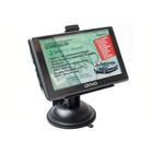 GPS-Навигатор 5" Lexand SA5 HD+ Навител GPS-Навигатор 5" Lexand SA5 HD+ Навител